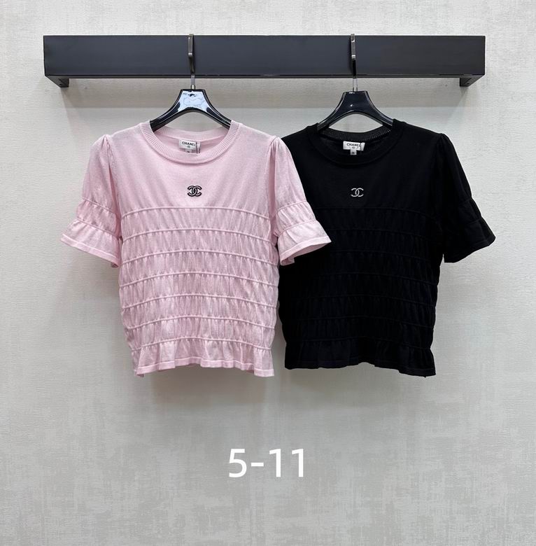 Chanel S-XL 14